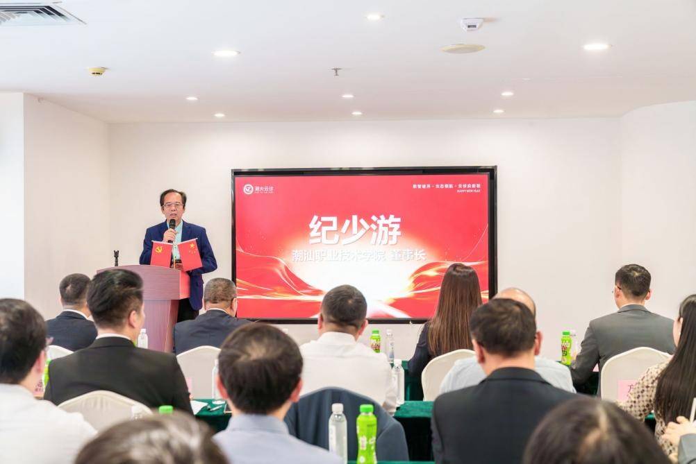 格力博：2025年自有品牌提质 生态战略领航未来