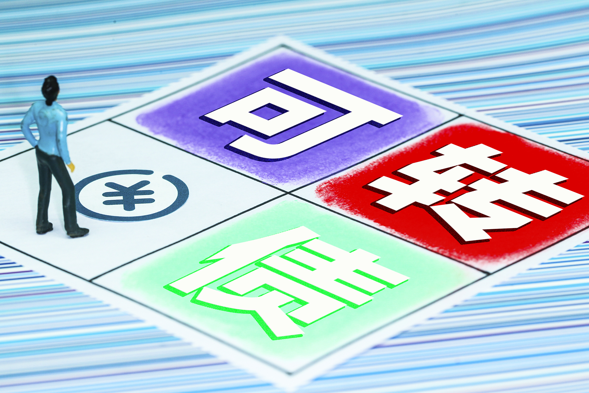 旺能环境：关于提前赎回旺能转债的第六次提示性公告