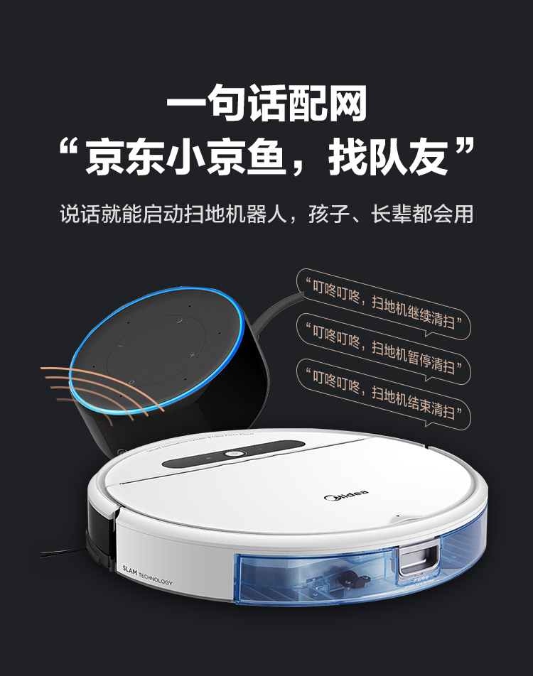 美的集团获得发明专利授权：“配网状态确定方法及装置”