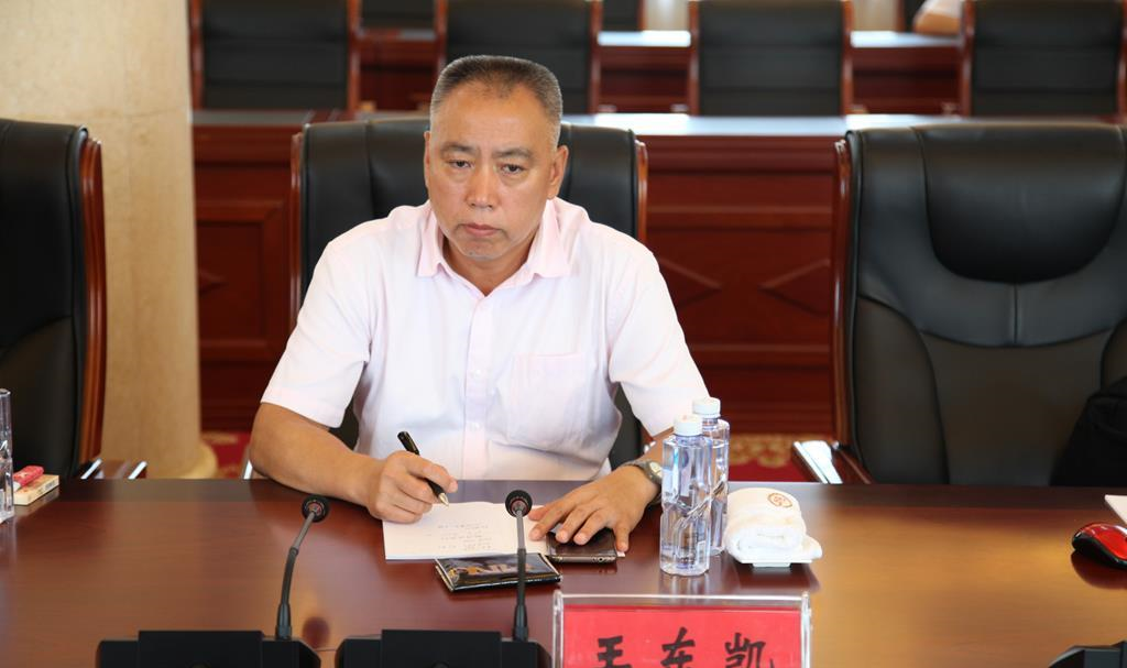 步长制药：控股子公司参与的艾滋病疫苗研发项目立项