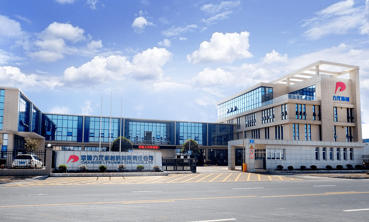 永杉锂业：拟与关联方设合资公司 建设一期3万吨电池级碳酸锂项目