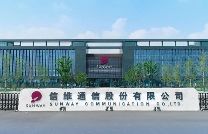 首单落地！21天60亿定增快速通关，深交所加码支持优质公司再融资项目
